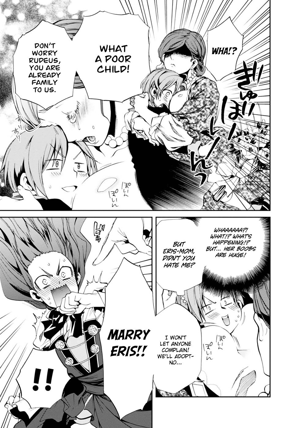 Jobless Reincarnation, Chapter 14 image 21